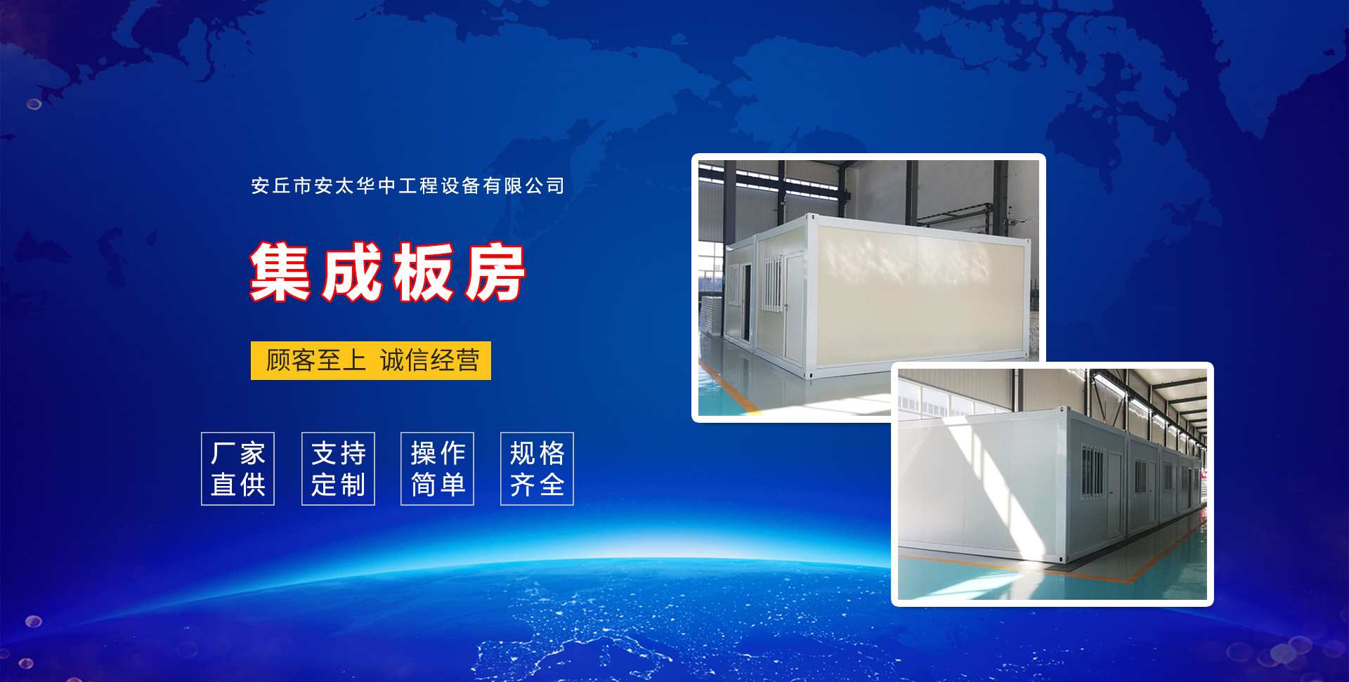 大連海峰官網(wǎng)